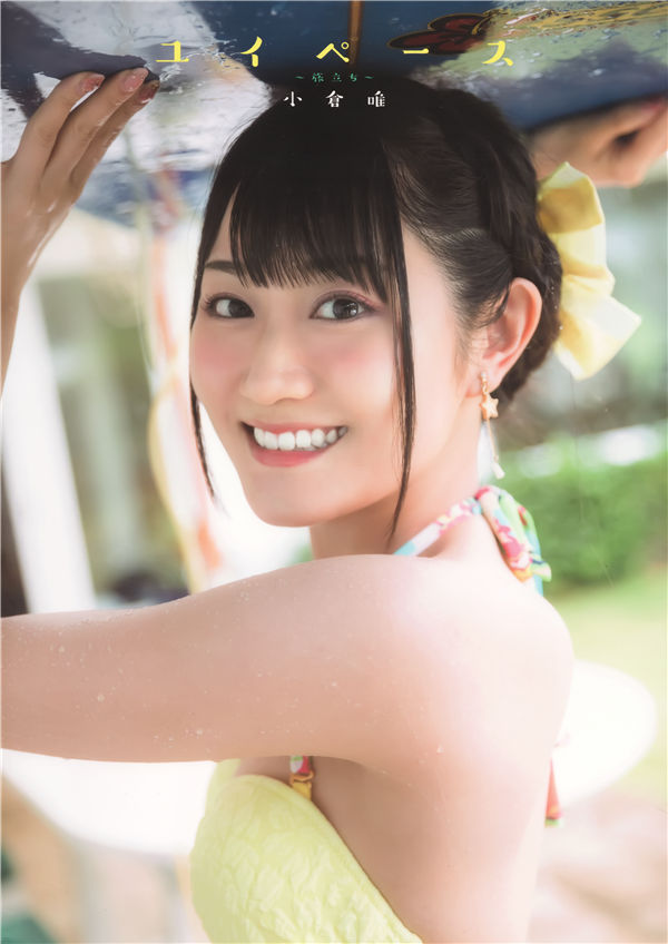 蜘蛛池能否提升收录质量？