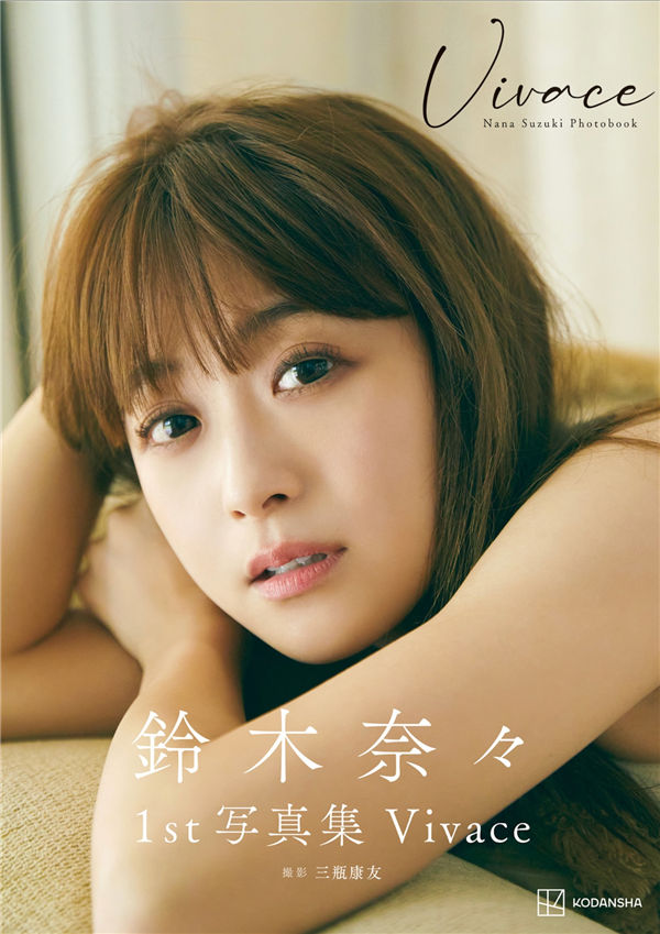 哪里有拍肩水购买安眠药24小时在线商城