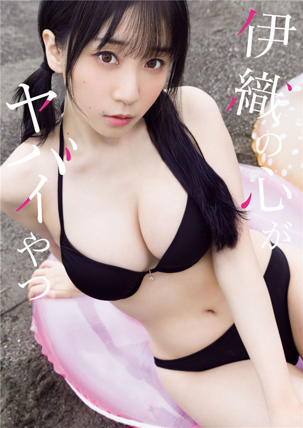 蜘蛛池访问日志的深度分析