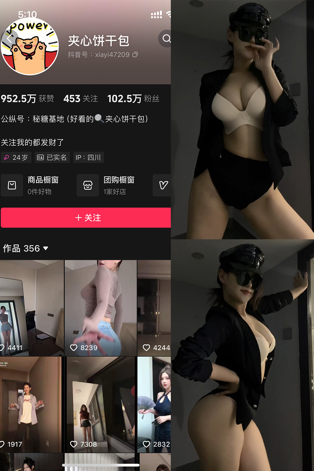 利用蜘蛛池进行微站点批量上线方案