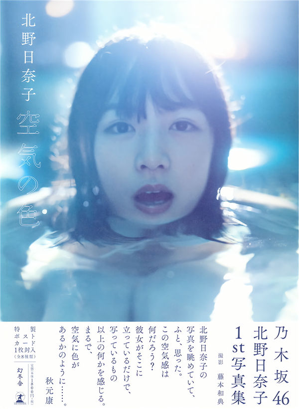 蜘蛛池在小程序内容优化中的使用方式