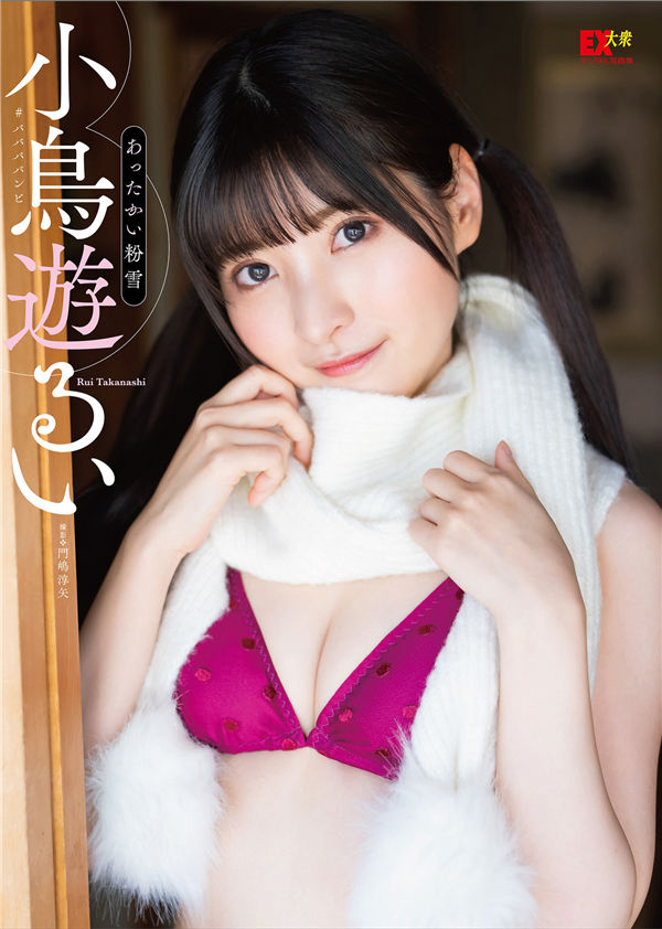 樱桃视频app下载地址