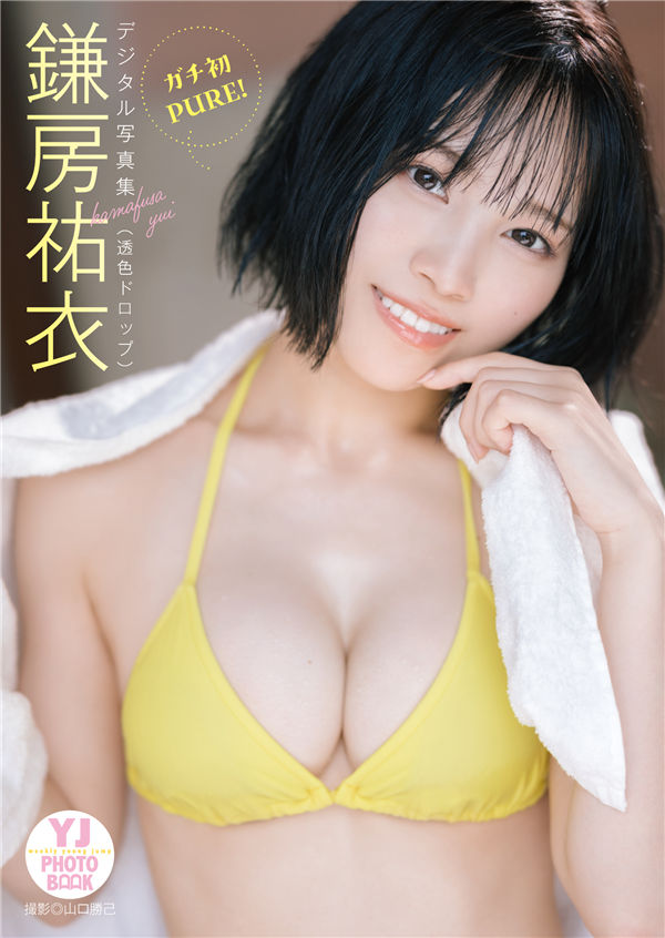 *使用蜘蛛池如何避免被爬虫屏蔽？