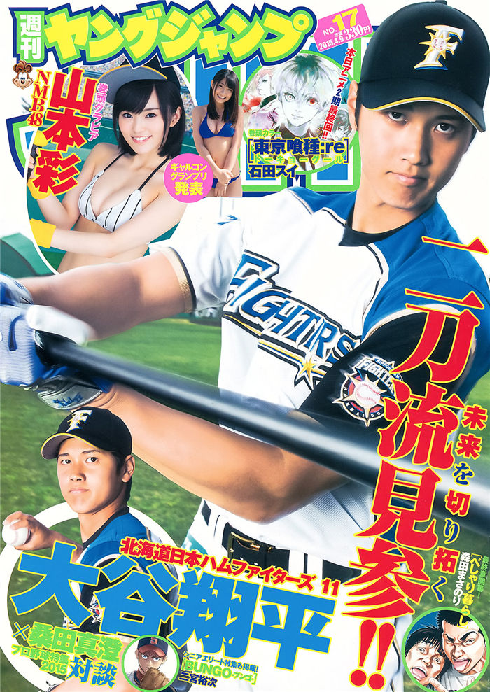 蜘蛛池如何避免对低质链接的误推？