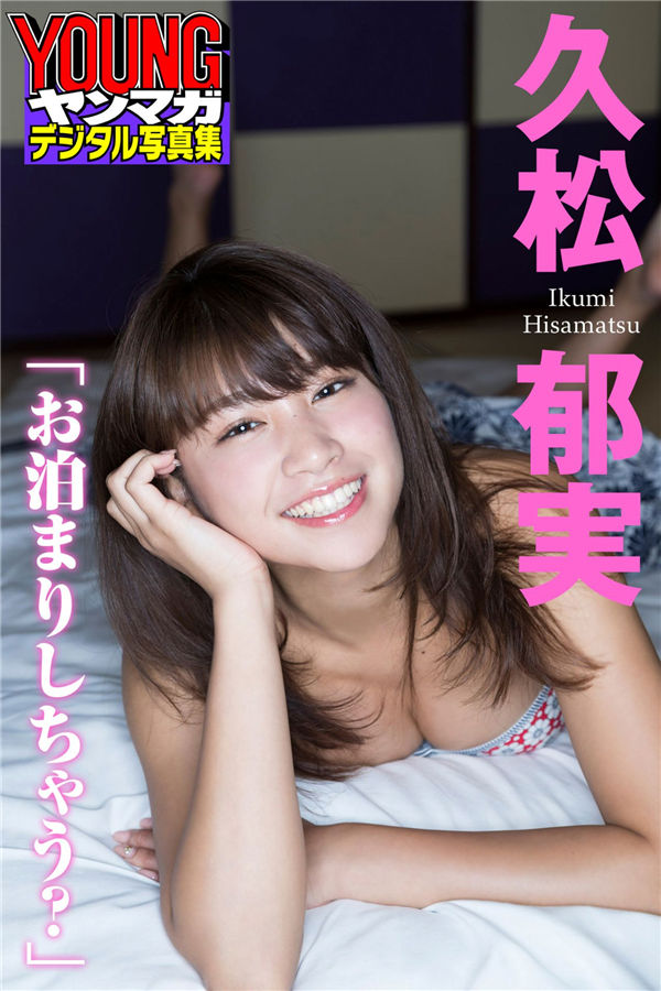 蜘蛛池中的IP地址轮换策略