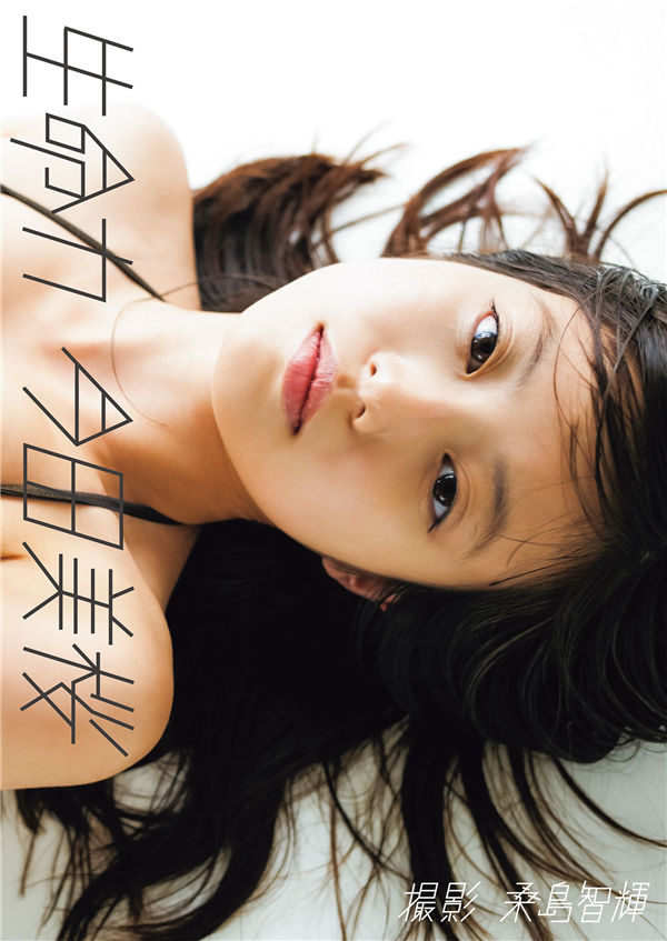 蜘蛛池访问日志如何进行安全审计