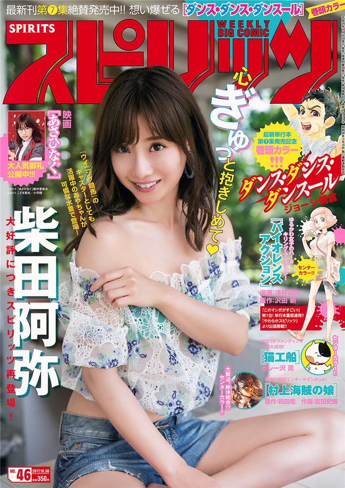 蜘蛛池是否适合用于低频词库类页面