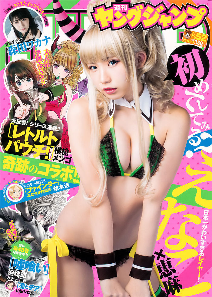 网站降权后，蜘蛛池还能用吗？