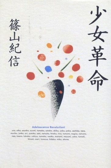 蜘蛛池是否能配合低频爬虫同步策略