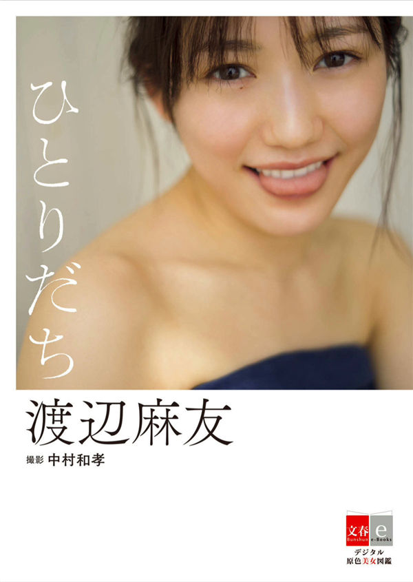 网站降权后，蜘蛛池还能用吗？