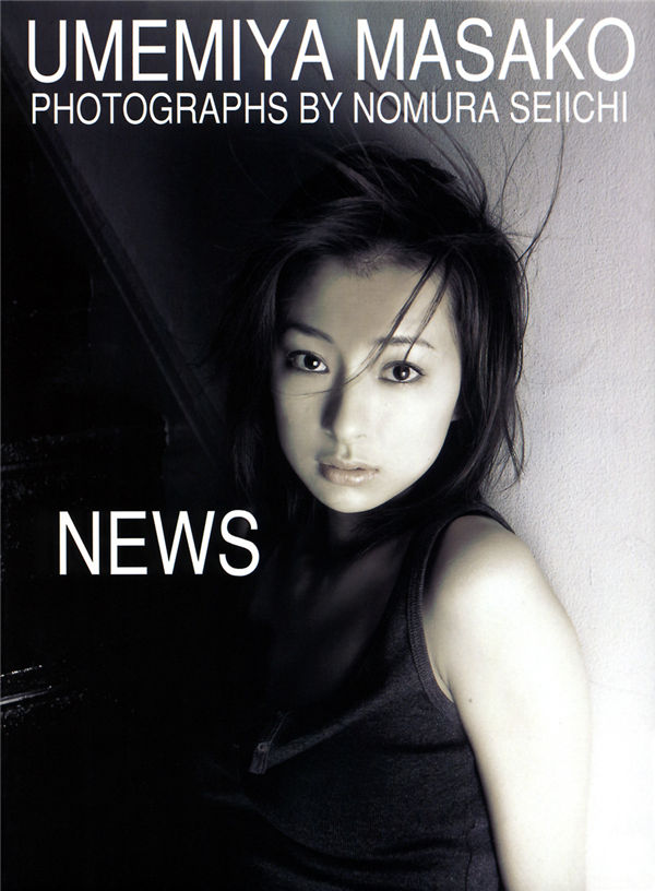 蜘蛛池如何避免对低质链接的误推？