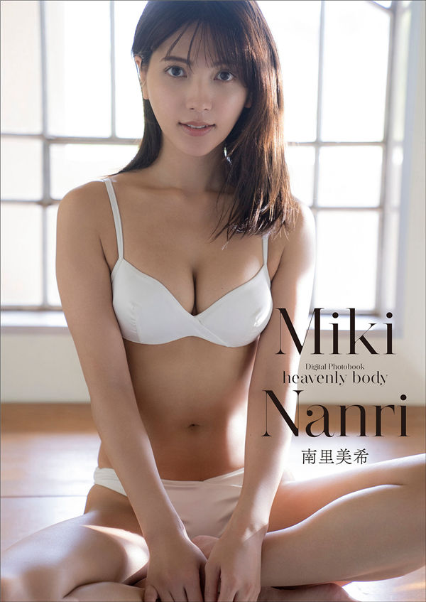 蜘蛛池和Schema结构化数据的配合