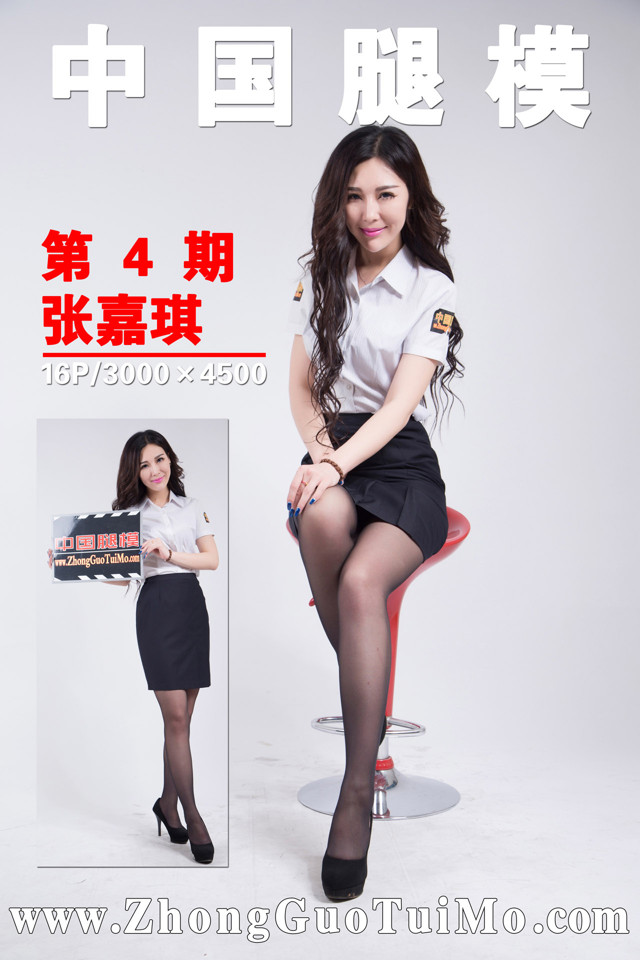 蜘蛛池的分布式架构实现方案