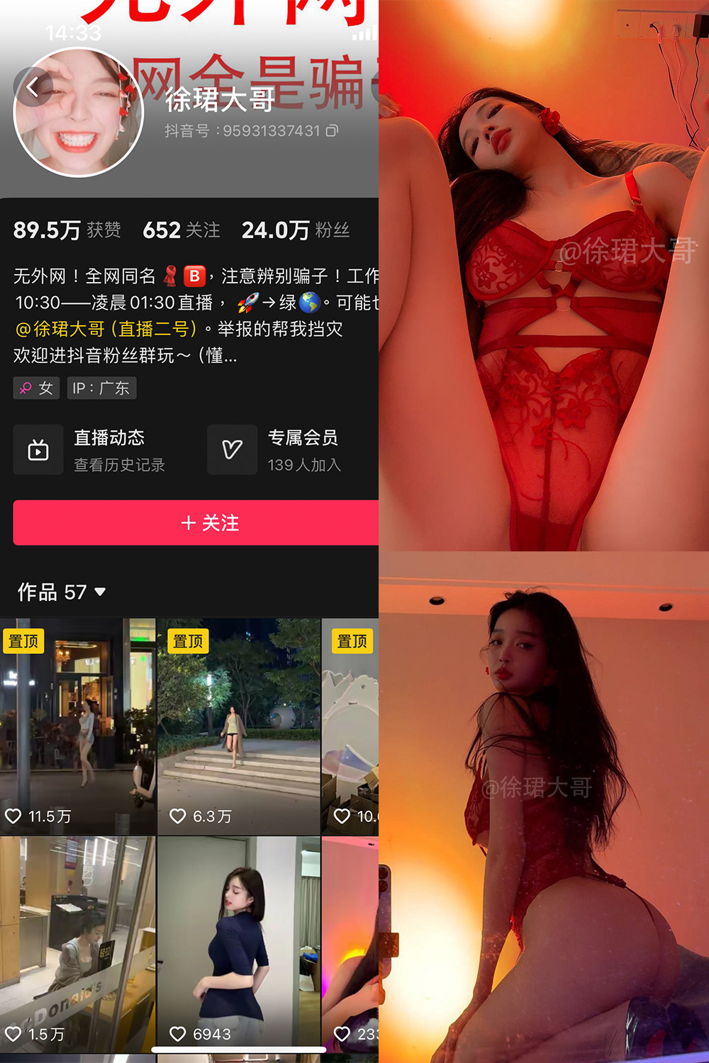 蜘蛛池在自动化站群系统中的角色