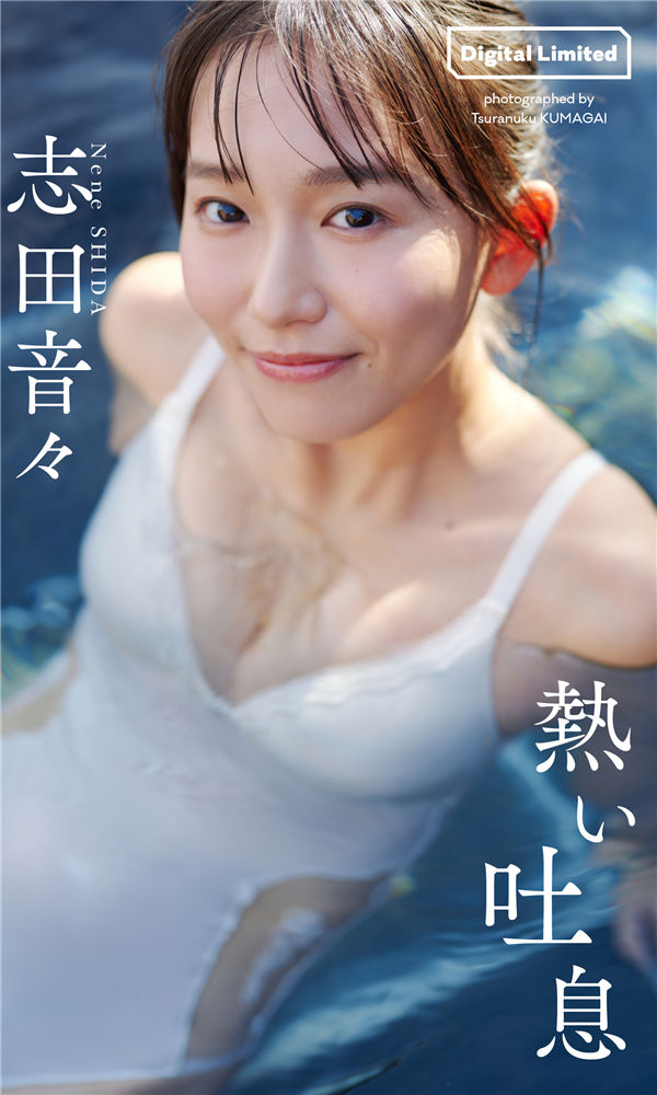 蜘蛛池在营销型网站SEO中的适配场景