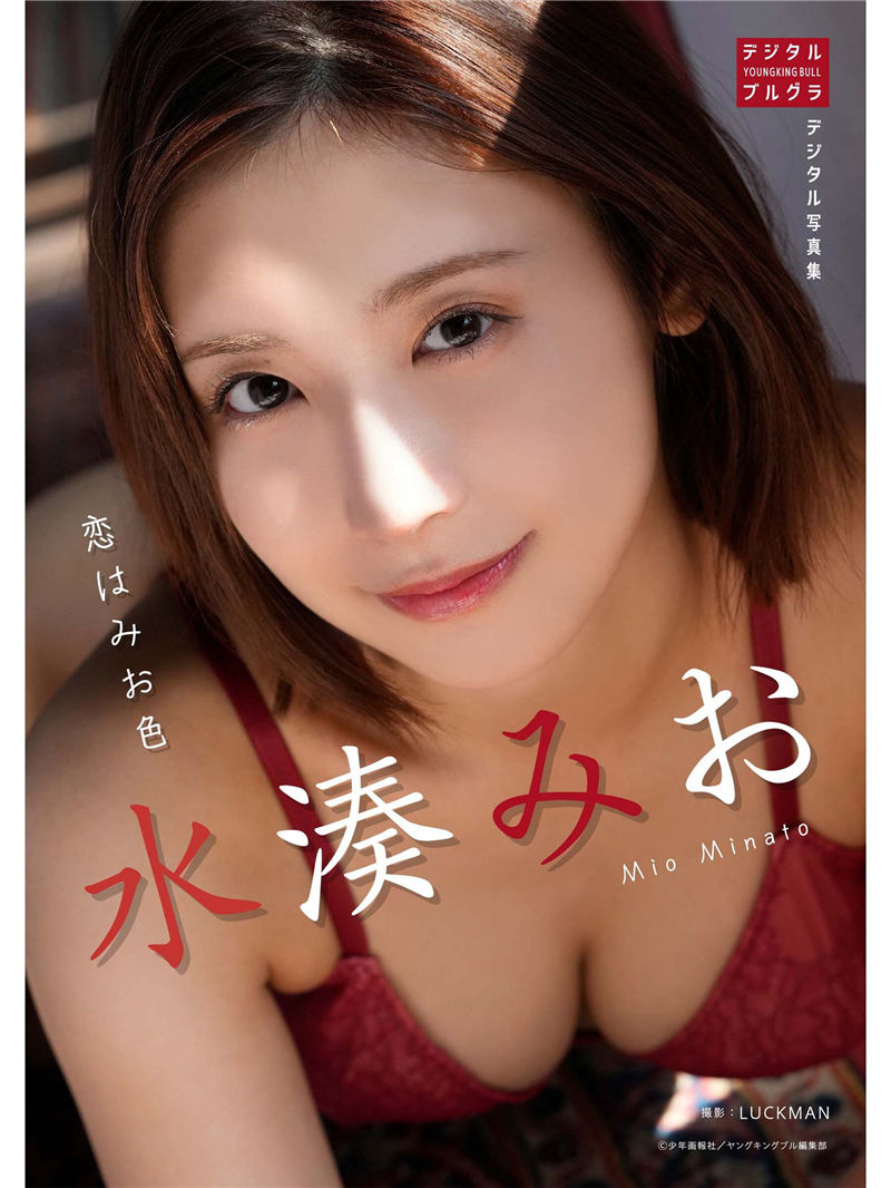 蜘蛛池访问日志如何进行安全审计