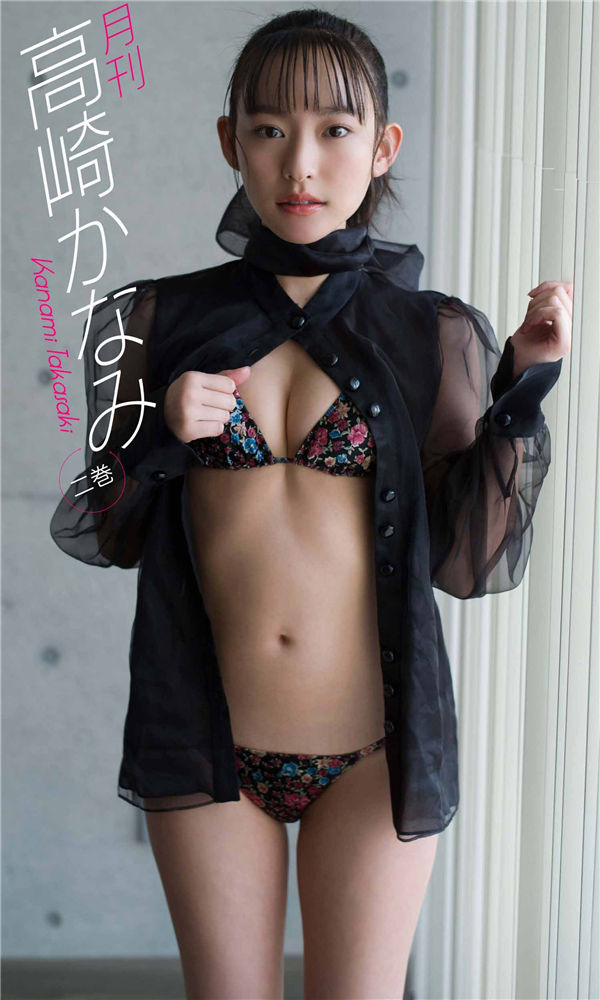 糖心vlog app网页登陆