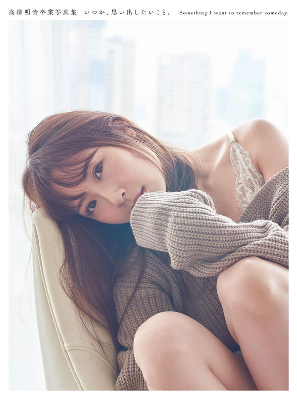 蜘蛛池访问日志的分析方法