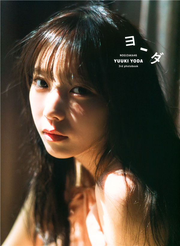 绿巨人视频播放器