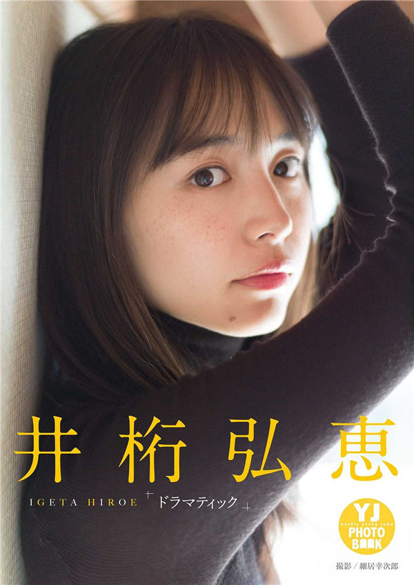 *使用蜘蛛池如何避免被爬虫屏蔽？