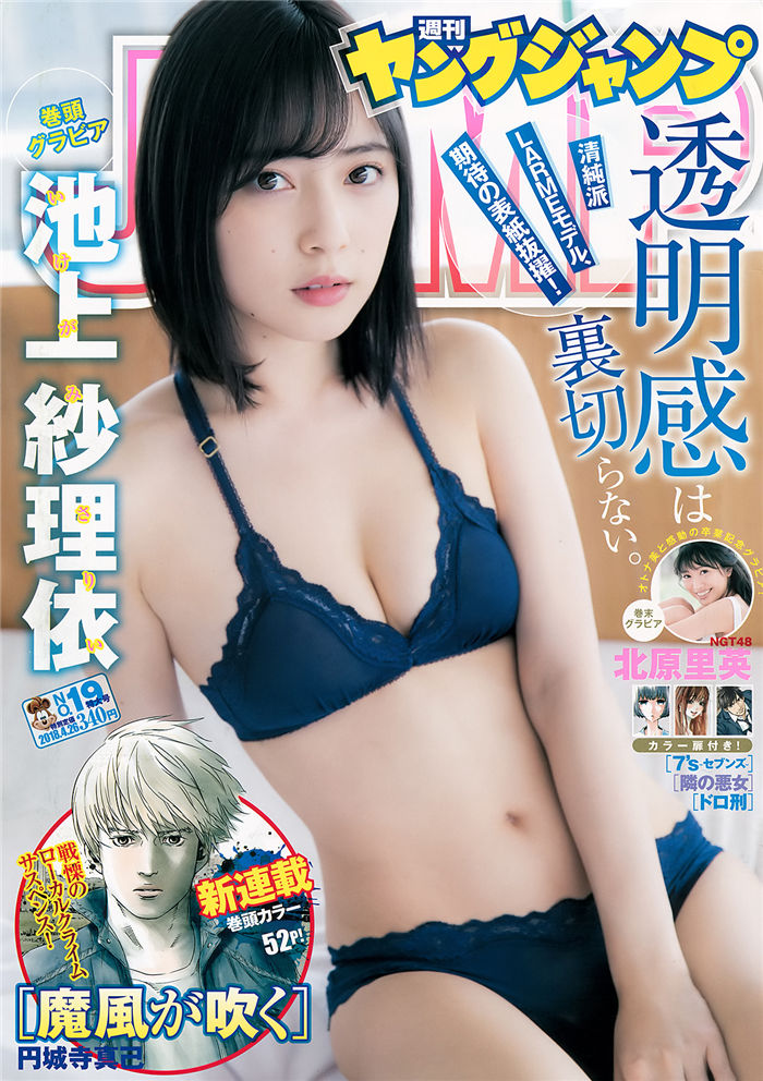 久久青青草原视频