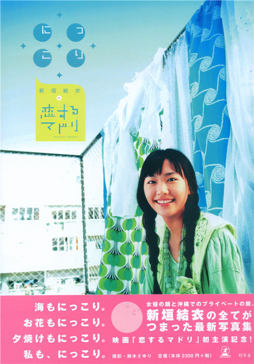 蜘蛛池能否提升收录质量？