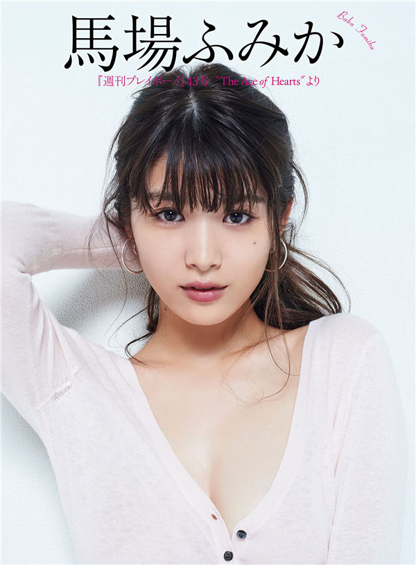 麻豆床传媒官网免费入口