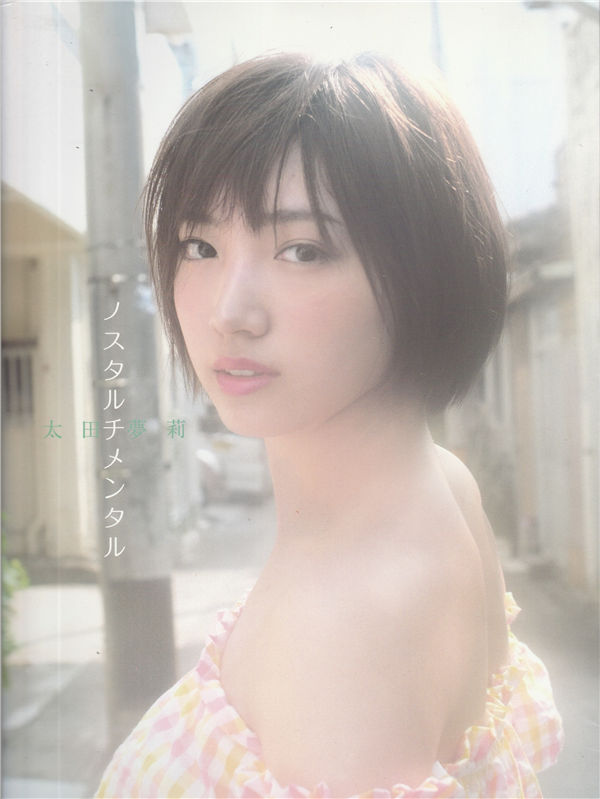 如何用蜘蛛池推送页面结构变更？