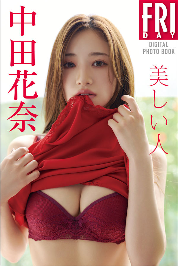 网站降权后，蜘蛛池还能用吗？