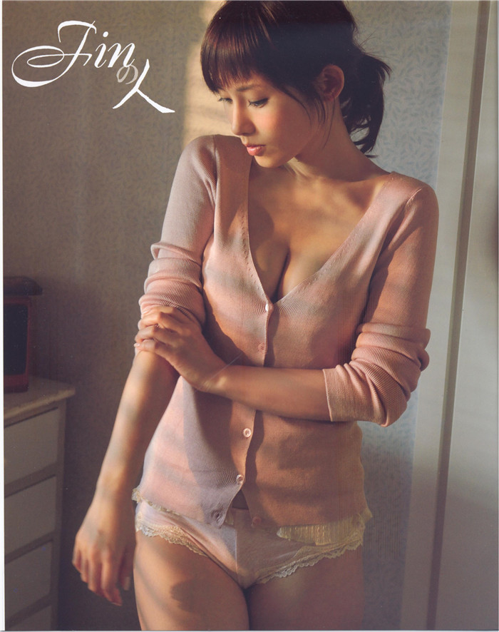 蜘蛛池访问日志的分析方法