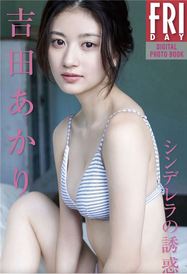 蜘蛛池与伪原创技术的协同应用