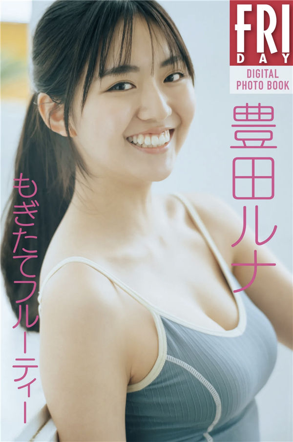 *使用蜘蛛池如何避免被爬虫屏蔽？