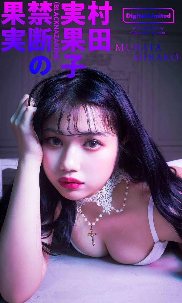 蜘蛛池与网站架构优化的配合