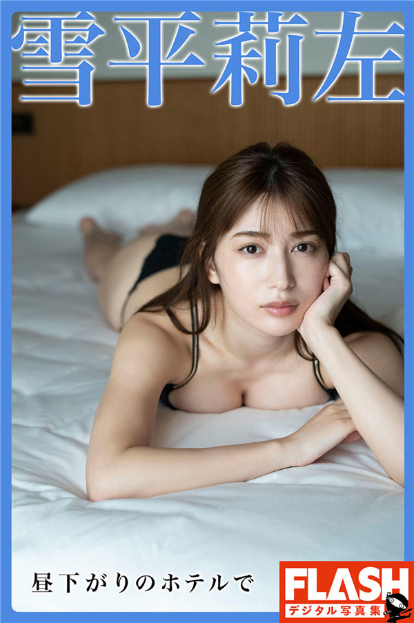 蜘蛛池和Schema结构化数据的配合