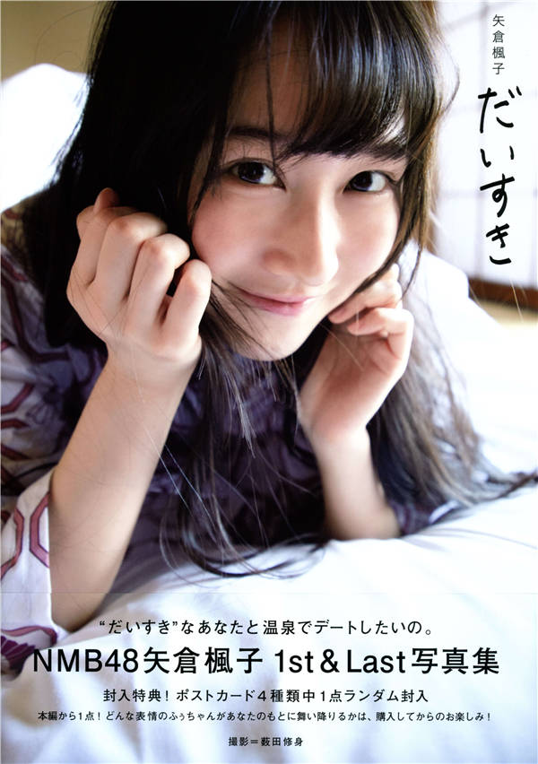 蜘蛛池是否能配合低频爬虫同步策略