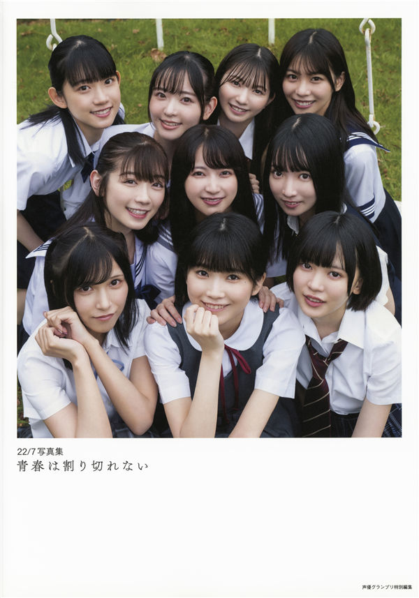 蜘蛛池在营销型网站SEO中的适配场景