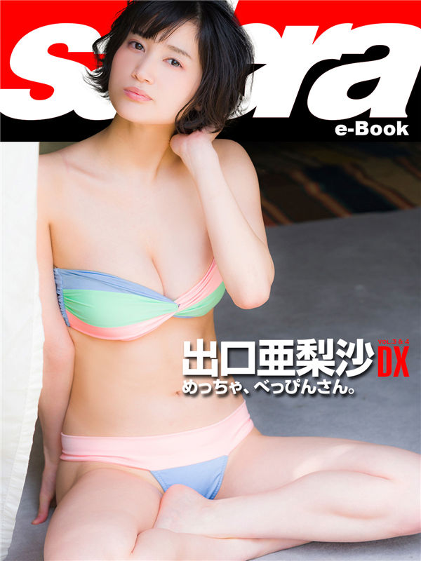 网站降权后，蜘蛛池还能用吗？