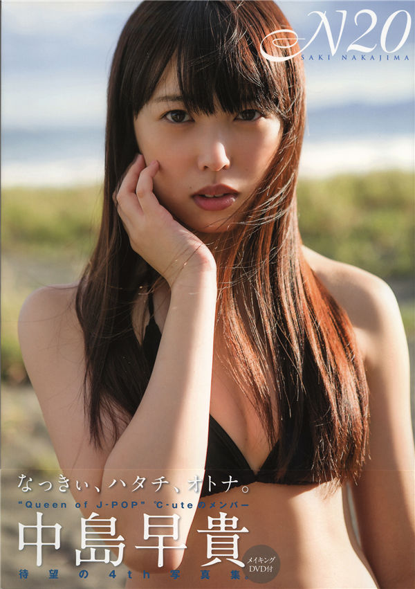 菠萝猫咪视频在线观看