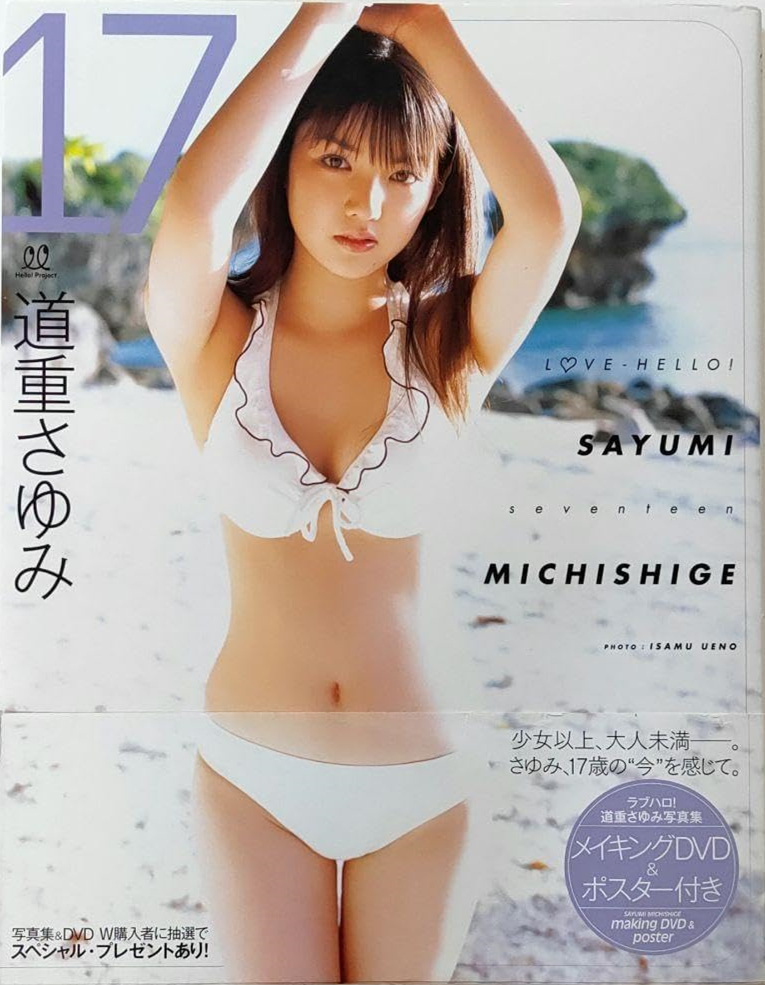 蜘蛛池能否提升收录质量？