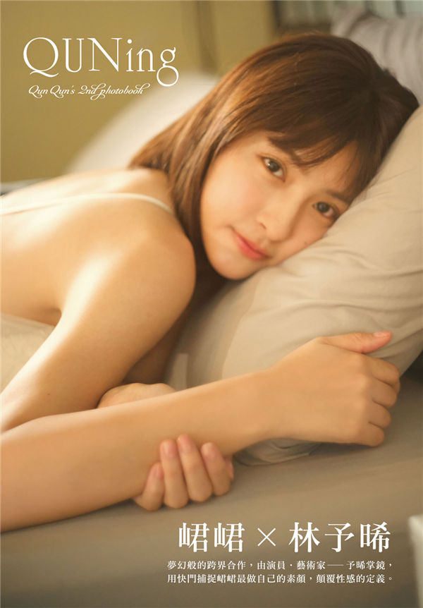 蜘蛛池访问日志的分析方法