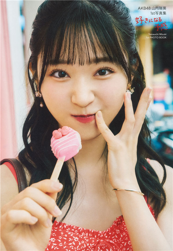 正品迷雾催水如何网上购买迷催水购物无忧正品商城