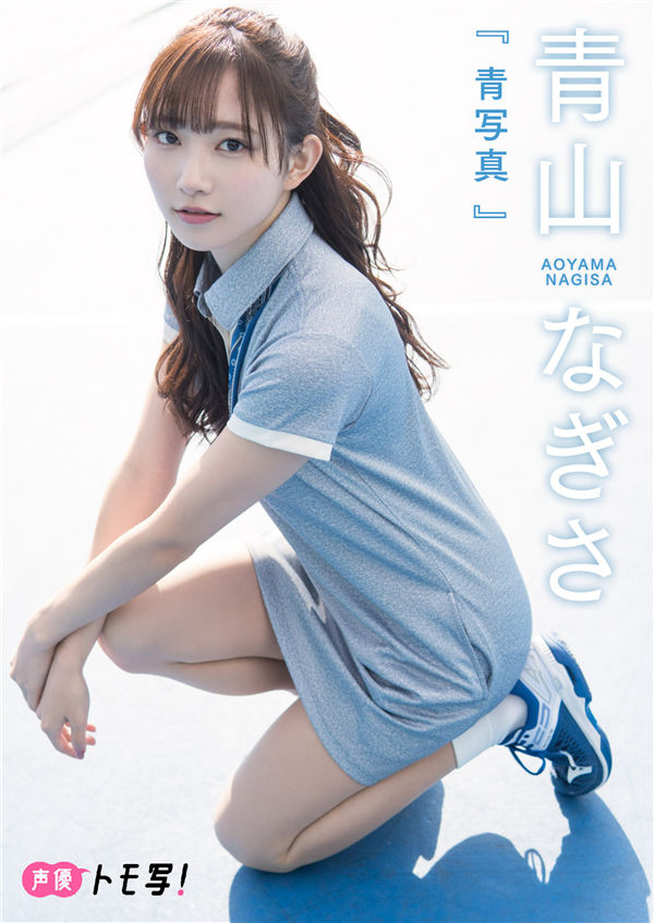 蜘蛛池访问日志如何进行安全审计