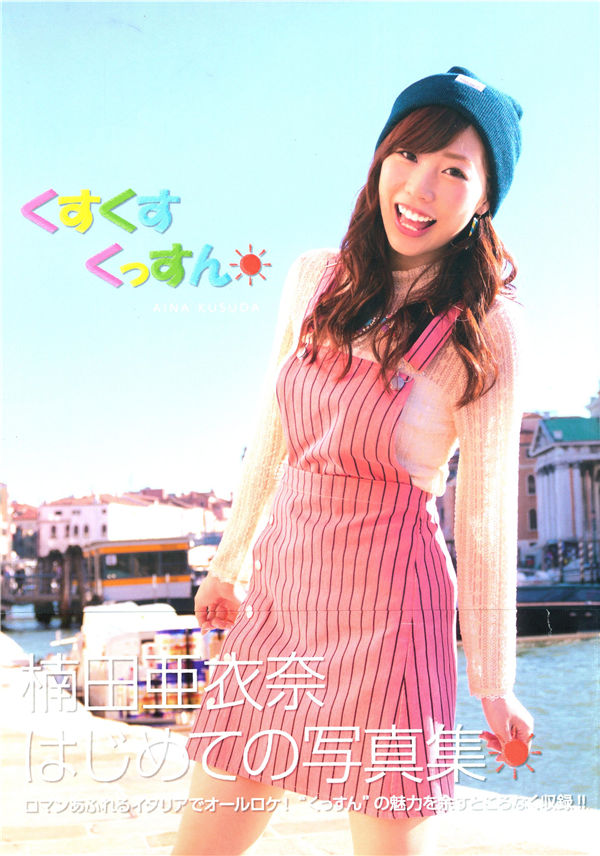 蜘蛛池访问日志的深度分析