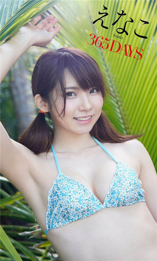 蜘蛛池如何配合内链策略？