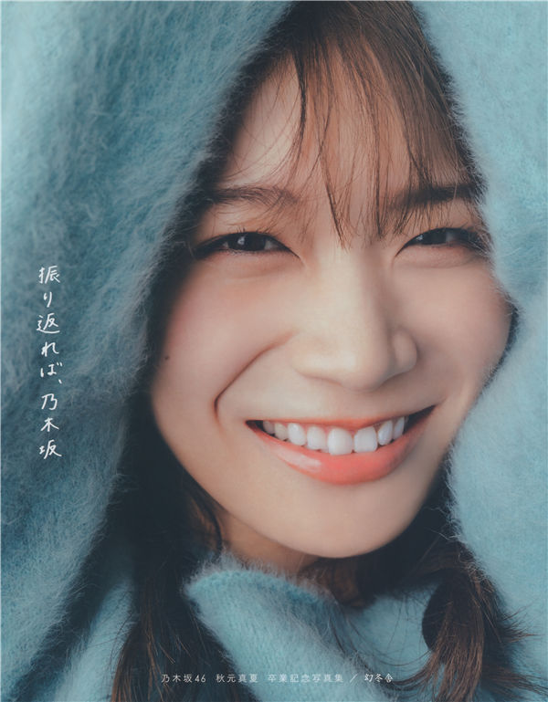 蜘蛛池如何提升内容页参与排名的可能性