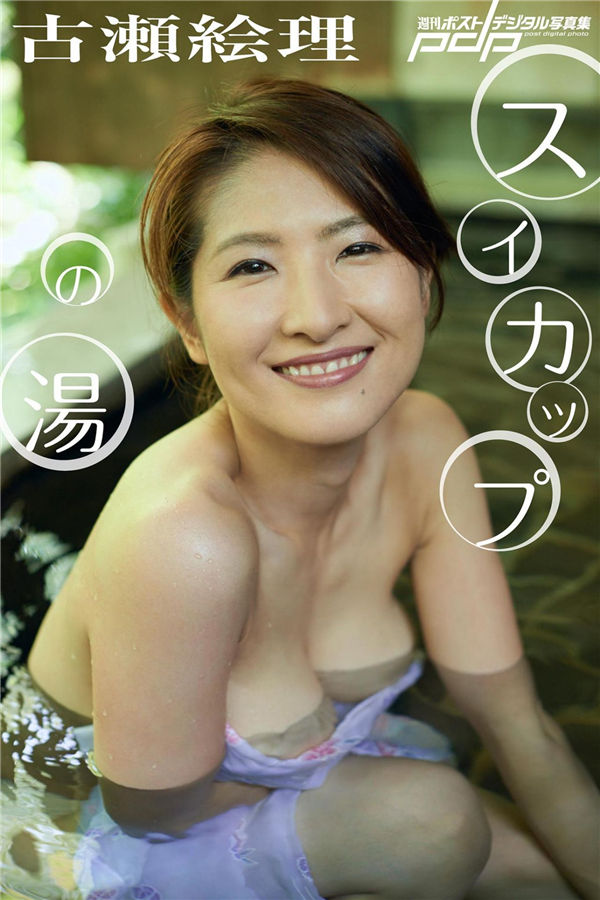 蜘蛛池与网站架构优化的配合