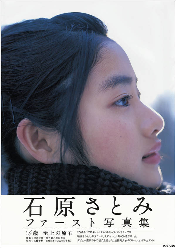 799.SU黑料吃瓜网入口