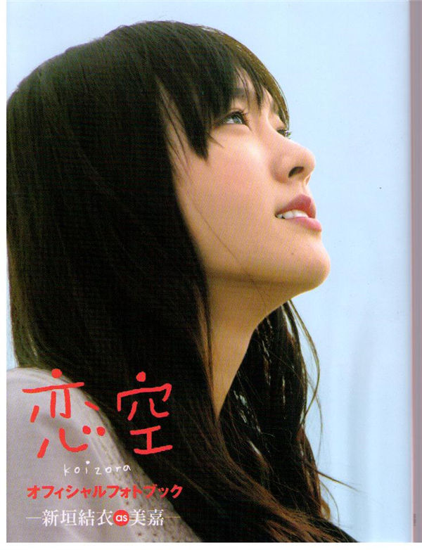 *使用蜘蛛池如何避免被爬虫屏蔽？