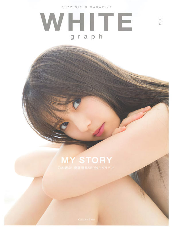 蜘蛛池访问日志的分析方法