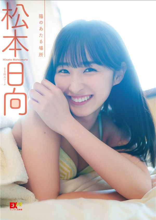 蜘蛛池和Schema结构化数据的配合